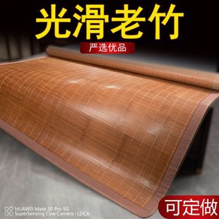 ��ϯ��ϯֱͲ̼�����ă��ÿ��ۯB���ÌW��������p���p������