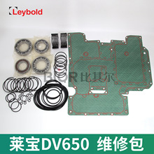 Leybold�R��DV650�S�ް� �ݗU���ܷ�h�����h �S�� ��ձ��^�V��