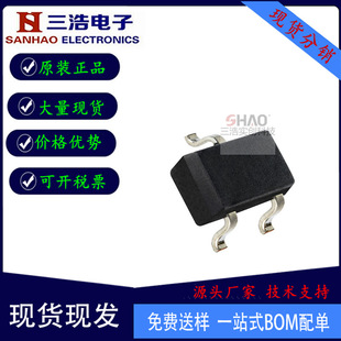 New SM351RT SMD SOT-23 Board Computer Interface Hall Effect Magnetic Sensor Chip IC