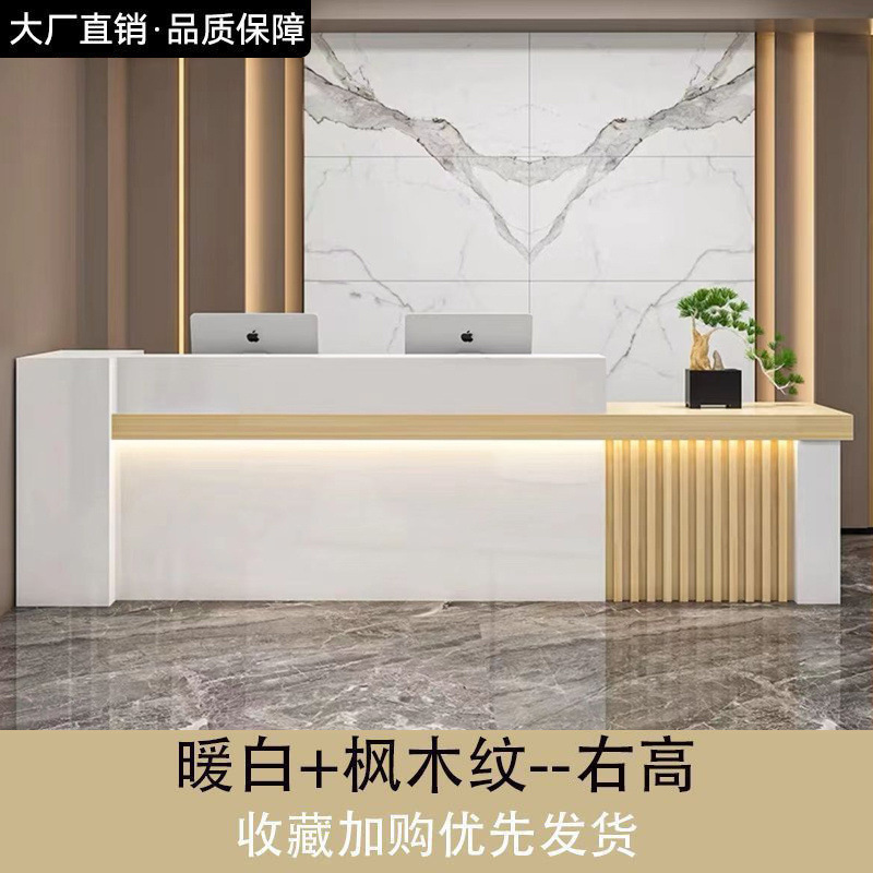 新中式公司前台接待台吧台收银台大厅柜台简约店铺小型办公桌货源|undefined