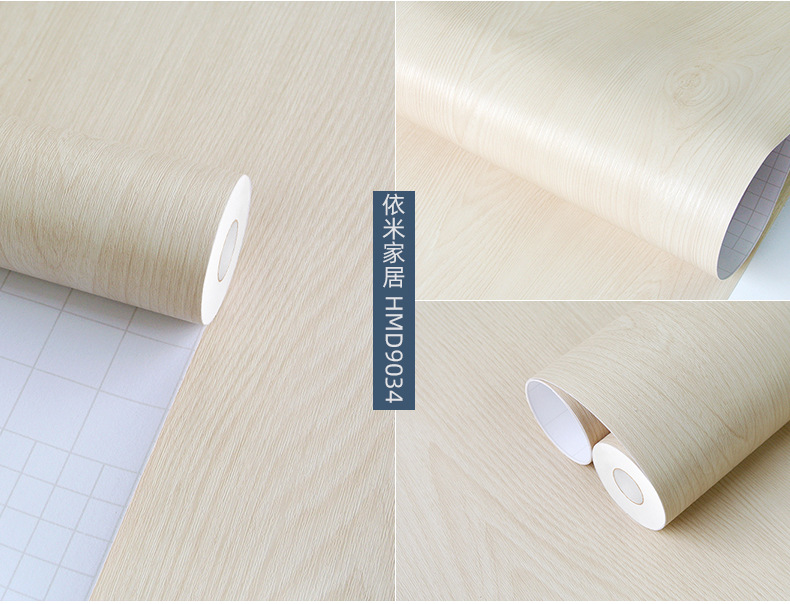 HMD木纹2_36.jpg