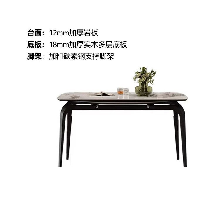 싱글 식탁