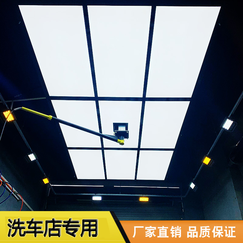 Luz de estación de belleza automotriz cableado rápido Jiugong Ge Zodiac Gong Ge accesorios de cableado rápido taller de pulido de automóviles