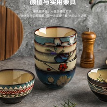 日式窑变釉餐具陶瓷碗家用米饭碗个人特别好看的饭碗套装
