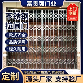 推拉门;防护栏;进户门