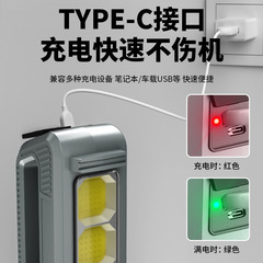 Portable High-Power LED Spotlight with USB Charging, Side Lights, for Outdoor Emergency and Patrol Use