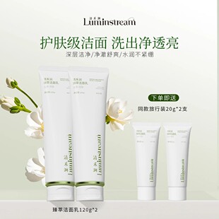 ��̝����͝�����120g������غ��坍�aˮ�����ж���yˮ�����o�X