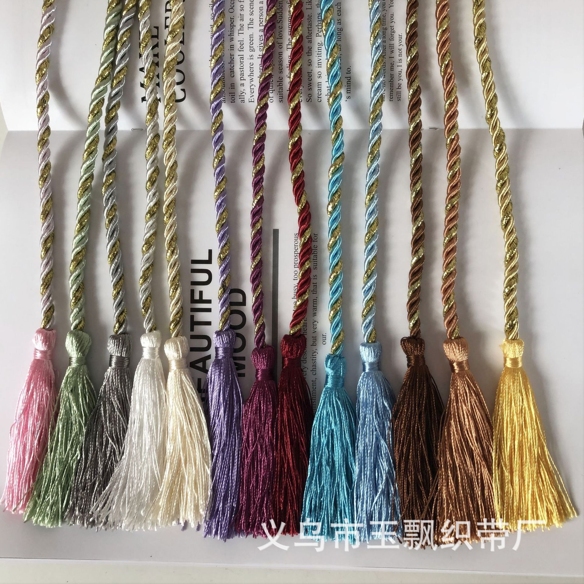 .各种颜色.茶叶三股流苏.中间绳子两头流苏，可定.（穗子）