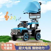 ͯ늄܇ſ݆܇ŮСb܇ƗU냺܇