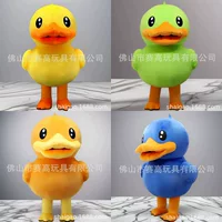 Маленькая желтая утка кукольный костюм Duck желтая утка надувной костюм мультяшный утка гусиная кукла костюм куклы талисман