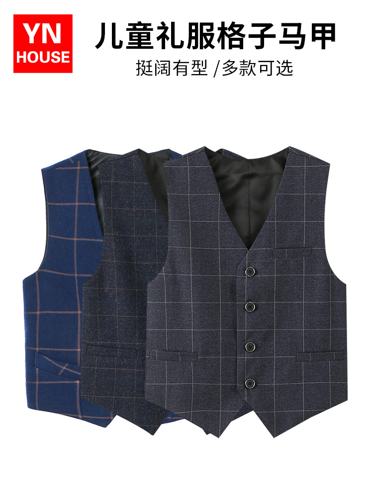 Vestido de niño chaleco traje flor niño anfitrión niños chaleco traje rendimiento Big Boy Universidad rendimiento traje