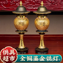 �̽������b���~�˼��鹩����Ʒ����ȫ�׷�ǰ��t��ˮ�����P����