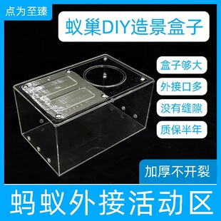 ρ��DIY�쾰��Λρ�Ǳ���B�����xΛρ��������Ӆ^����