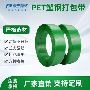 �V�|��PET��䓎��S��͸����͸��͸�ڎ���ɫ��������a�S��