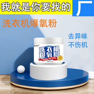 ϴ�C�����ۏ�������ȥ���坍����݆�LͲ������ϴ�۝n����������