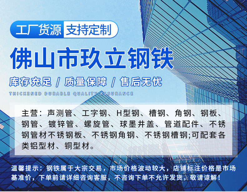 螺杆_01.jpg