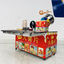 ӵؔĴƬrե܇ը偔[O