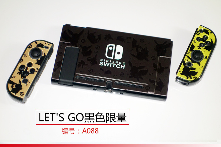 【一件】任天堂switch分体保護ケースゲームテーマカラーケース硬質保護ケース|undefined