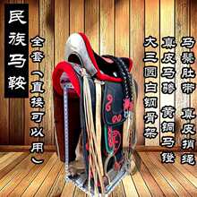 �ɹŹ�ˇƷ�����R����ȫ���R��ţƤ�´��R�οͰ�С�R�Tʿ�R�g��Ʒ