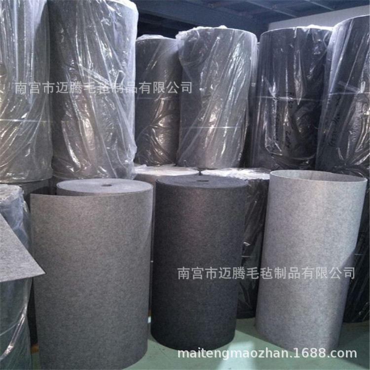 麻灰色毛毡布3mm 花灰加厚手工面料不织布 不干胶粘性带胶毛毡条
