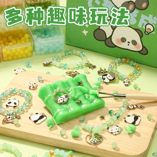 ��ͯ�ֹ���diy���ϰ���؈�����ھ�����������Ů�����ژ����l