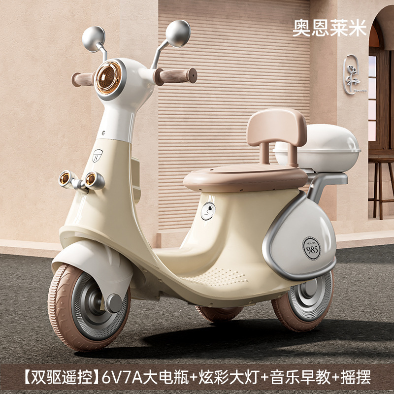 Motocicleta eléctrica para niños de 1 - 3 - 6 años de edad, bebé masculino y femenino al aire libre puede ser una persona cargada, coche de dibujos animados de control remoto se puede montar