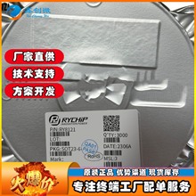 RY8121 SOT23-6 蕊源原装现货 18V 2A 1MHz 同步降压稳压器芯片IC