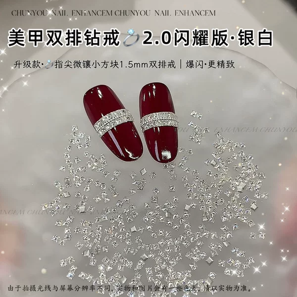 Mini Square Zirconia Flat-Back Rhinestones Square Nail Art Decorations Square Nail Diamonds Square Nail Art Diamond Decorations