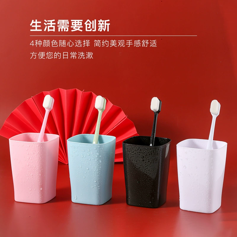 Чашка для чистки зубов, семейная чашка для полоскания рта, бытовой стоматологический цилиндр, детская чашка на четверых, подарок, специальная зубная чашка для отеля, семейная