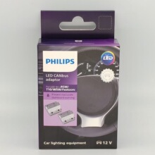 ��Ӧ������ 12956 5W ��Ƶ����������������LED����������