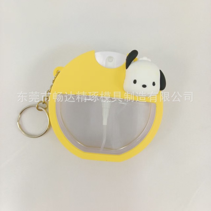 酒精消毒水瓶带钥匙扣 PVC卡通公仔  圆形卡片喷雾瓶硅胶保护套|undefined