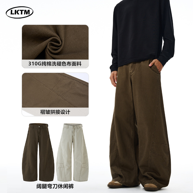 Lktm Men's American Retro Vintage Design Scimitar Casual Pants Unisex Loose Silhouette Drape Long Pants