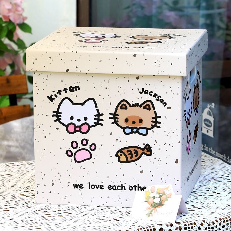 小猫纸箱生日礼盒空盒子零食包装礼物盒可爱礼物箱子收纳盒礼品盒|undefined