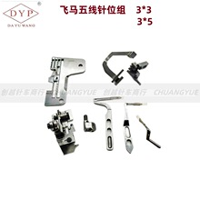 �F؛�w�R700�往��߅�Cᘰ����X���_ᘊA������l�p�x�C�����ȫ