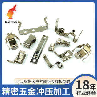 �Դ�������ُ�Ƭ�_�P�������~��Ƭ���^���������Ƭ�_���ӹ�