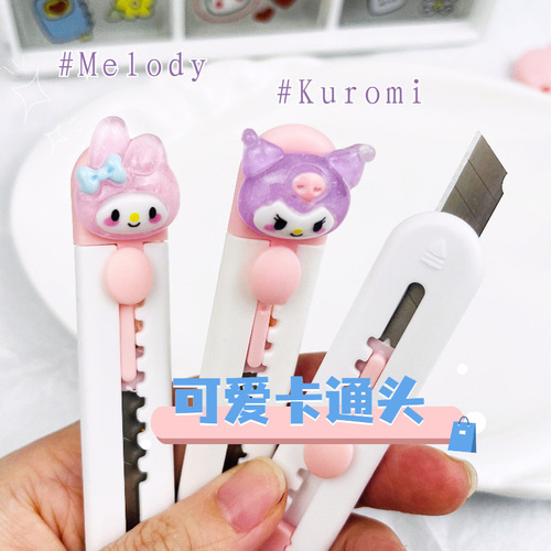 Creative Cartoon Utility Knife Mini Small Paper Knife Portable Unboxing Express Knife Office Unpacking Knife Wholesale