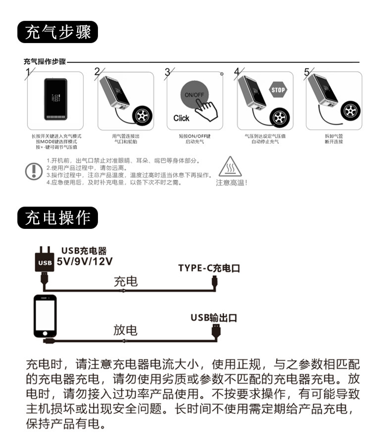 详情源文件_06.jpg