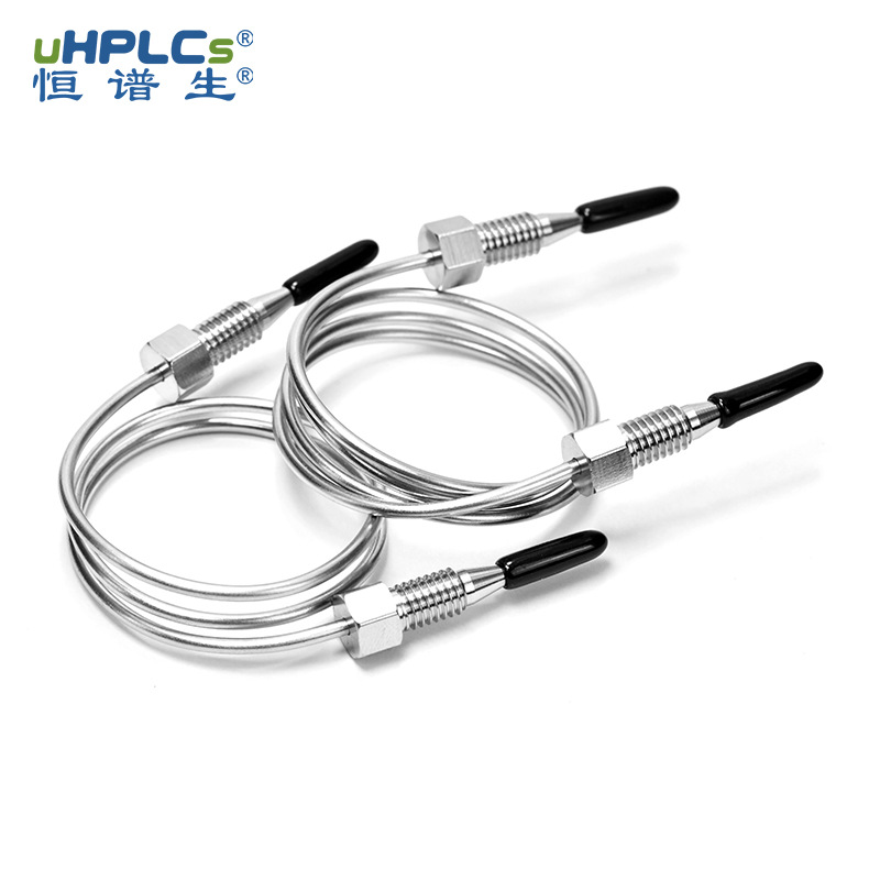 恒谱生不锈钢毛细管定量环不锈钢高压管路HPLC效液相色谱定量环
