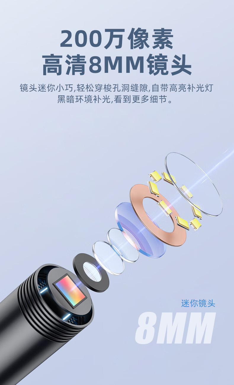 Type-C endüstriyel borescope, HD, Apple Android uyumlu