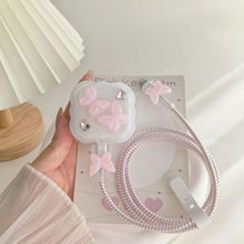 英规苹果20W折叠三插头充电头保护套粉色少女TPU线缆防折断跨境