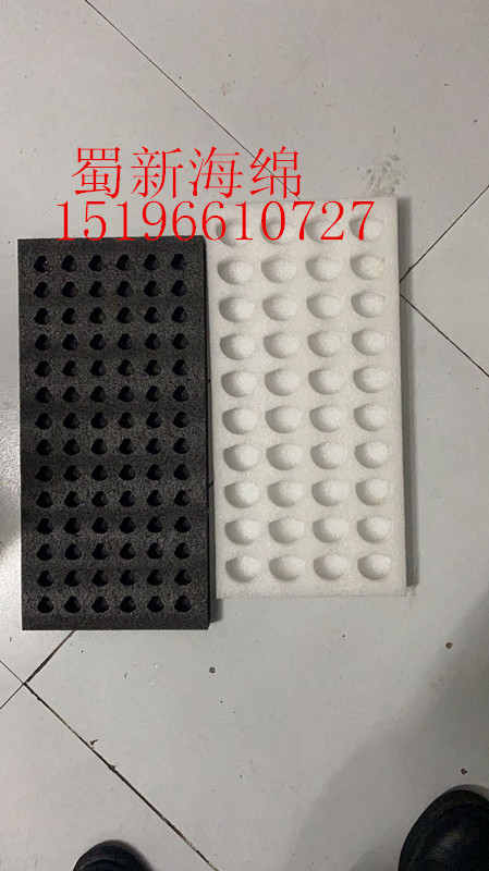 厂家供应黑色珍珠棉零部件快递缓冲包装泡沫/黑色珍珠棉白黑绒