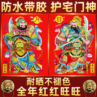 �T���N���T�p�T2026�¿�����ˮ���T���I�T���y�ꮋξ�t���T�N