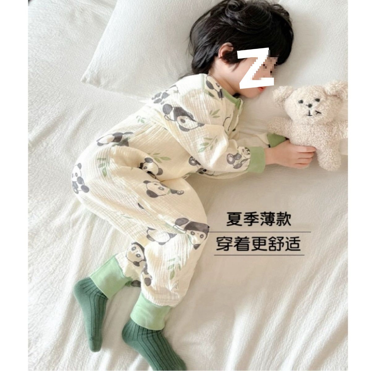 Sleeping Bag Baby Summer Gauze Thin Baby Boy One-Piece Pajamas Spring and Summer Kidsren's All-Season Boys Fashion