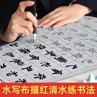 ����ë�P��ˮ�������֌��ó��W�ߌW����ˮ��ë�P��ˮ�����Rġ����