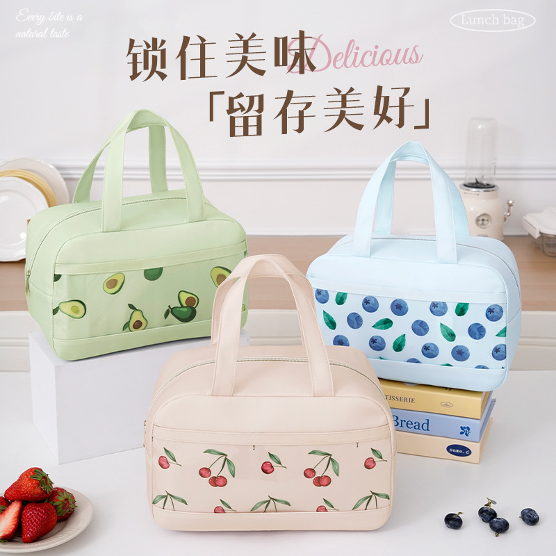 Bei Lian New Portable Lunch Bag Large Capacity Lunch Box Bag Large Capacity Work Student Food Insulation Bag