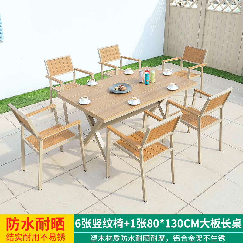 Mesa y silla de ocio al aire libre combinación de patio al aire libre jardín balcón impermeable anti-solar frente anticorrosión madera plástica mesa de madera