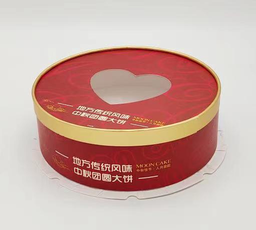ソース工場の雰囲気のある伝統的な中国風の丸い大きなケーキボックスはロゴを印刷して卸売することができます|undefined