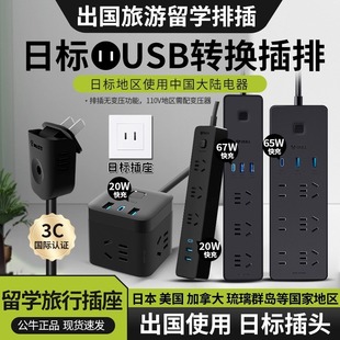 ��ţ�՘˲����ձ��D�Q���^������W�����D�Q�����_����^�Ӿ���