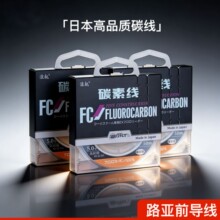 �ձ��M��ԭ�z̼�ؾ�50��100�׺����~���Ӿ�·��ǰ����̼���~��