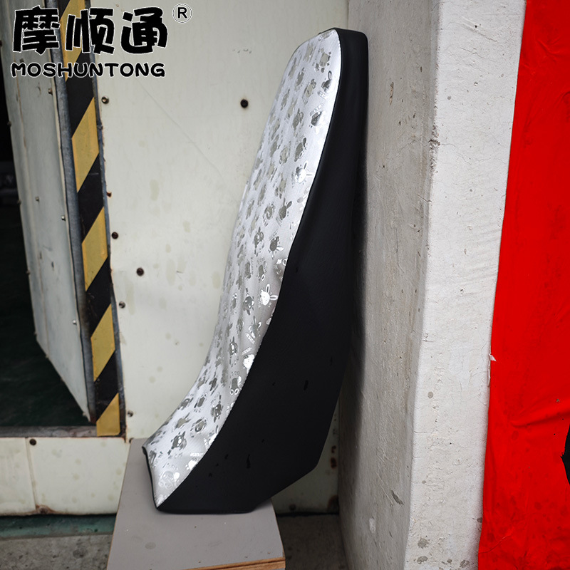 Suitable for Haojue Motorcycle Dks150 Thickened Leather Sun Protection Seat Cover Hj150-21 Heat Insulation Seat Cover